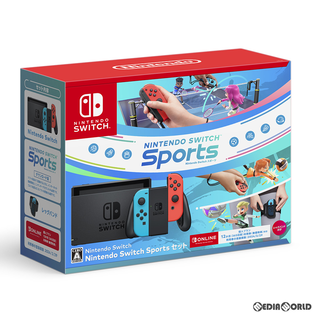 【中古即納】[本体][Switch]Nintendo Switch Nintendo Switch Sports セット(ニンテンドースイッチ スポーツ セット)(HAD-S-KABGR)(20221