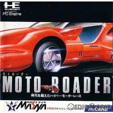 【中古即納】[PCE]MOTO ROADER(モトローダー)(Huカード)(19890223)