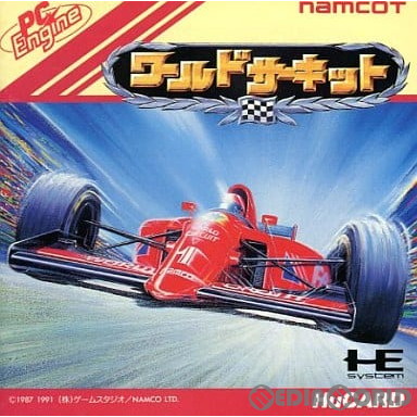 【中古即納】[PCE]ワールドサーキット(Huカード)(19911018)