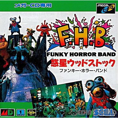 【中古即納】[MD]惑星ウッドストック ファンキー・ホラー・バンド(FUNKY HORROR BAND)(メガCD)(19911220)