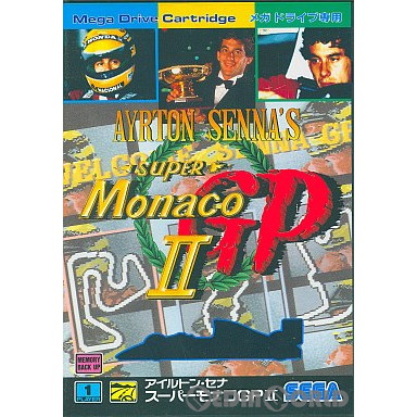 【中古即納】[MD]アイルトン・セナ スーパーモナコGP II(Super Monaco GP 2)(ROMカートリッジ/ロムカセット)(19920717) クリスマス_e