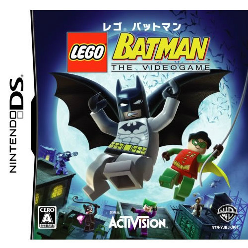 【中古即納】[NDS]LEGO® レゴ バットマン THE VIDEO GAME(20081218)