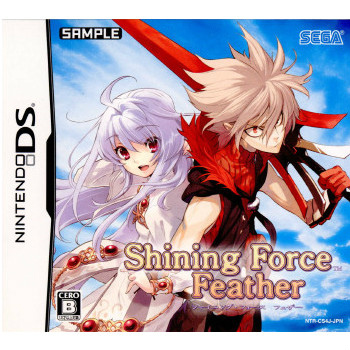 【中古即納】[NDS]シャイニング・フォース フェザー(Shining Force Feather)(20090219)