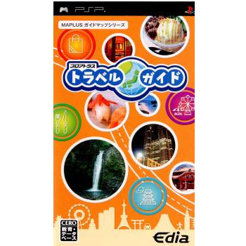 【中古即納】[PSP]MAPLUSガイドマップシリーズ プロアトラス トラベルガイド(20070809) クリスマス_e