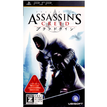 【中古即納】[PSP]Assassin's Creed Bloodlines(アサシン クリード ブラッドライン)(20091223)