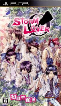 【中古即納】[PSP]STORM LOVER(ストームラバー) 通常版(20100805)