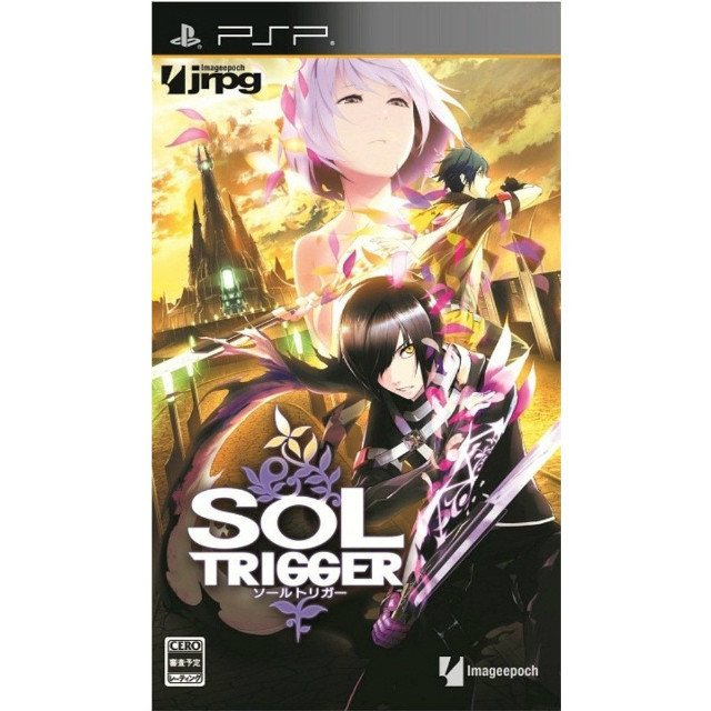 【中古即納】[PSP]ソールトリガー(SOL TRIGGER)(20121004)