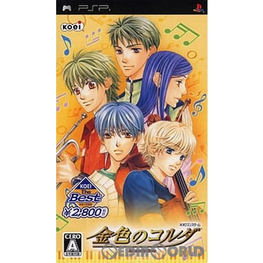 【中古即納】[PSP]KOEI The Best 金色のコルダ(ULJM-05198)(20061109)