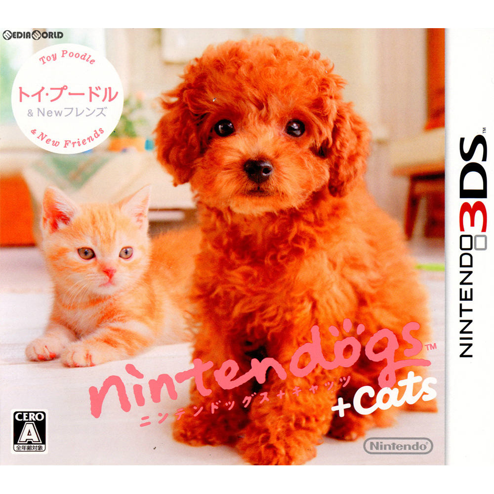 【中古即納】[3DS]nintendogs+cats(ニンテンドッグス+キャッツ) トイ・プードル & Newフレンズ(20110226) クリスマス_e