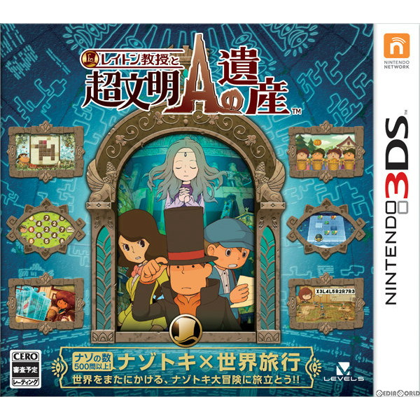 【中古即納】[3DS]レイトン教授と超文明Aの遺産(20130228) クリスマス_e