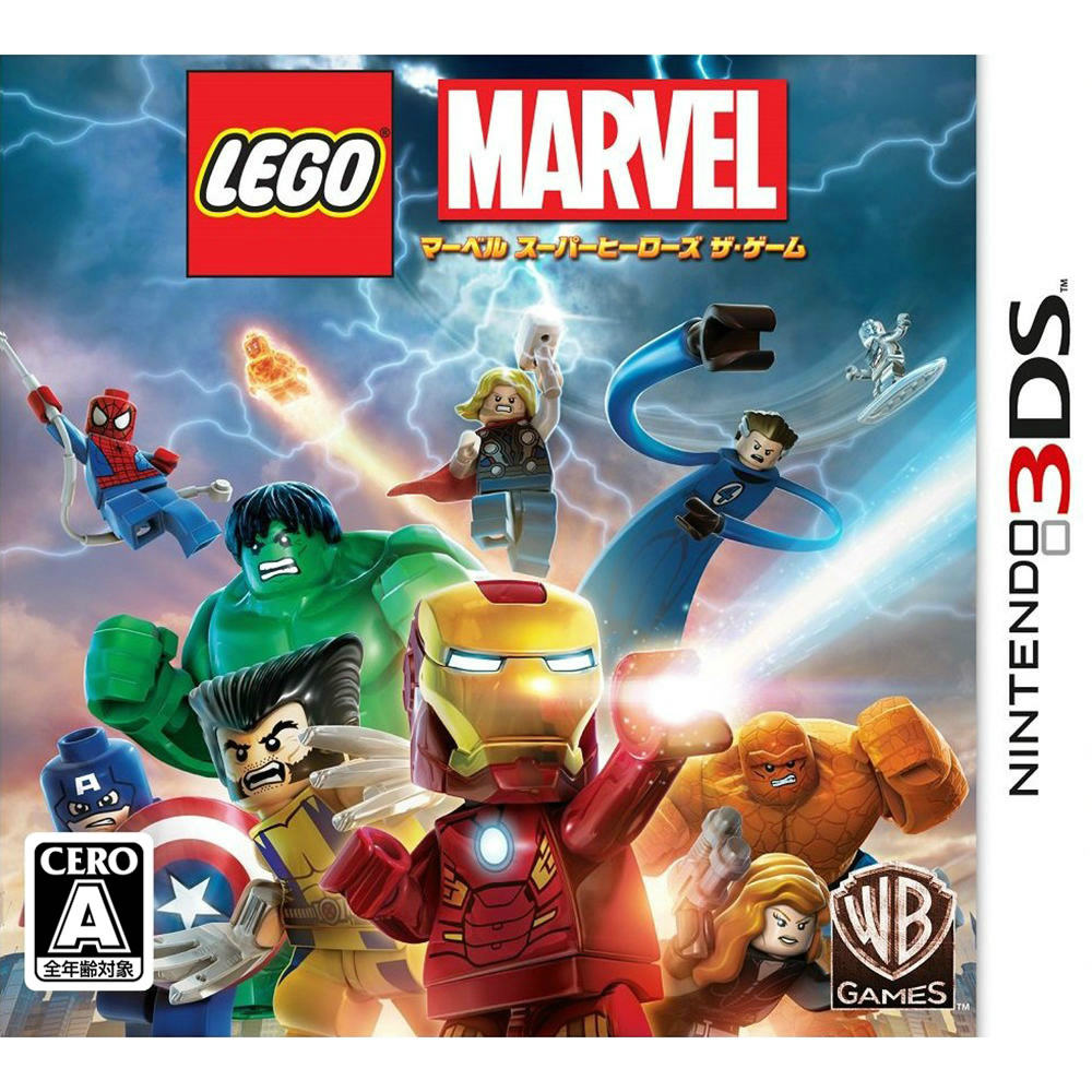 【中古即納】[3DS]LEGO® レゴ マーベル スーパーヒーローズ ザ・ゲーム(20150122)