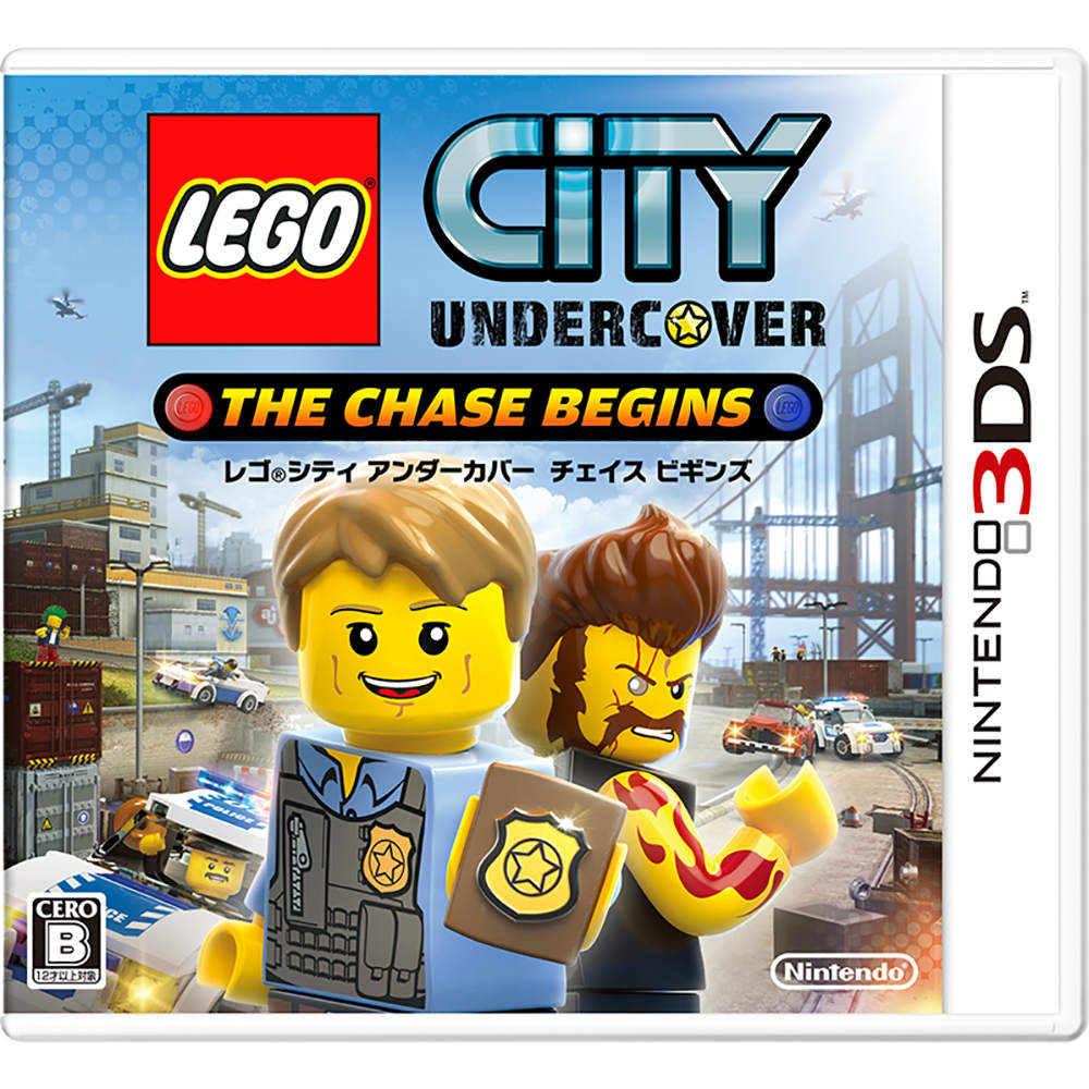 【中古即納】[3DS]LEGO レゴ(R)シティ アンダーカバー チェイス ビギンズ(20150305)