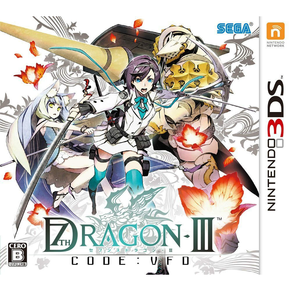 【中古即納】[3DS]セブンスドラゴンIII code：VFD(7TH DRAGON 3 コードブイエフディー)(20151015)