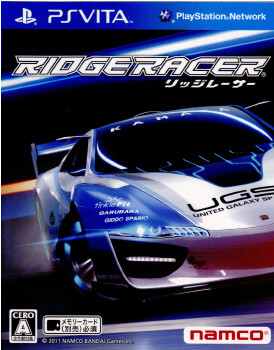 【中古即納】[お得品][表紙説明書なし][PSVita]リッジレーサー(RIDGE RACER)(20111217)