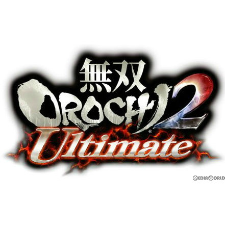 【中古即納】[PSVita]無双OROCHI2 Ultimate プレミアムボックス(無双オロチ2アルティメット 限定版)(20130926)