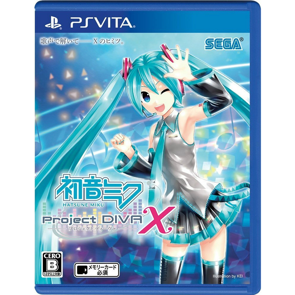 【中古即納】[PSVita]初音ミク -Project DIVA- X(プロジェクトディーヴァ X)(20160324)