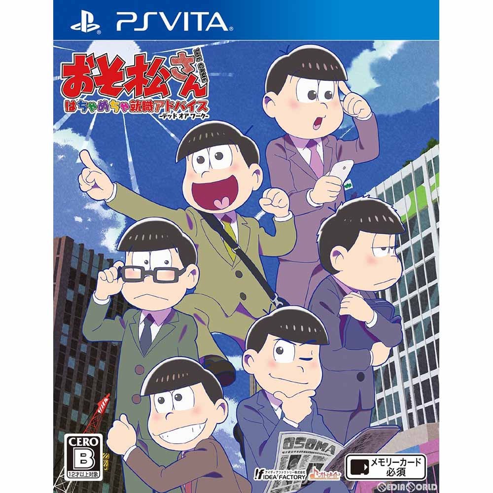 ■タイトル:おそ松さん THE GAME はちゃめちゃ就職アドバイス -デッド オア ワーク- 通常版■機種:プレイステーションヴィータソフト(Play Station Vita Game)■発売日: