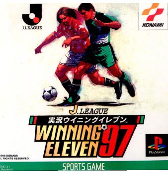 【中古即納】[PS]Jリーグ 実況ウイニングイレブン'97(19961122)