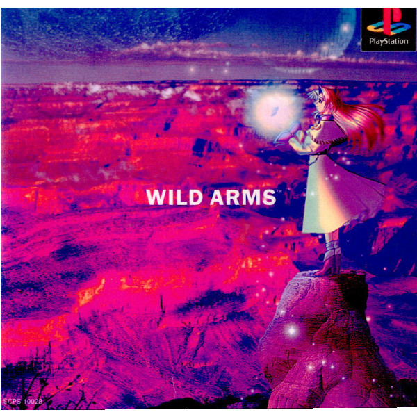 【中古即納】[PS]ワイルドアームズ(WILD ARMS)(19961220) クリスマス_e