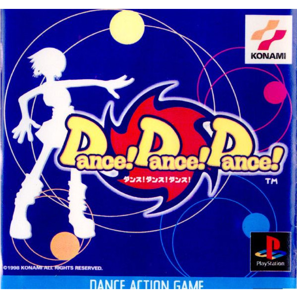 【中古即納】[表紙説明書なし][PS]ダンス!ダンス!ダンス!(19981203)