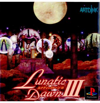 【中古即納】[PS]LUNATIC DAWN III(ルナティックドーン3)(19981217)