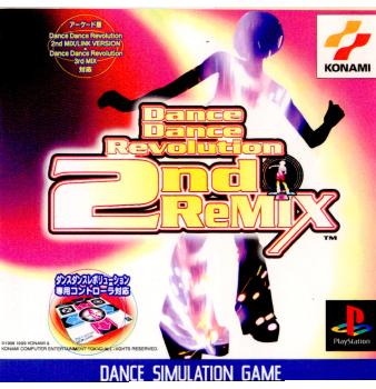 【中古即納】[表紙説明書なし][PS]Dance Dance Revolution 2nd Remix(ダンスダンスレボリューション 2ndリミックス)(19990826)
