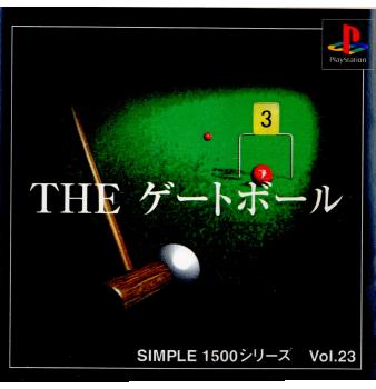 【中古即納】[表紙説明書なし][PS]SIMPLE1500シリーズ Vol.23 THE ゲートボール(19991209) クリスマス_e