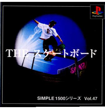 【中古即納】[表紙説明書なし][PS]SIMPLE1500シリーズ Vol.47 THE スケートボード(20001116) クリスマス_e