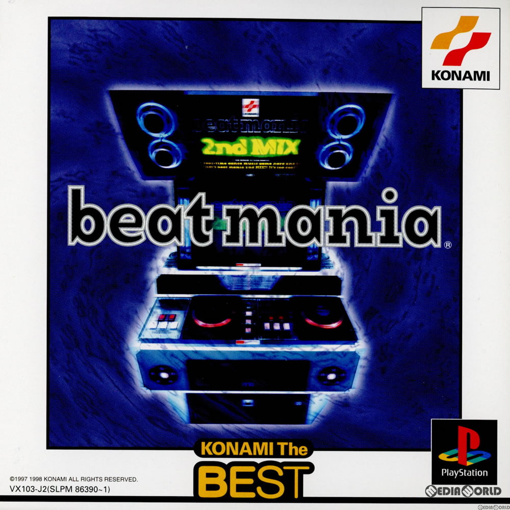 【中古即納】[PS]beatmania(ビートマニア) コナミ ザ ベスト(SLPM-86390-1)(19991209)