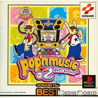 【中古即納】[PS]ポップンミュージック2(pop'n music 2) コナミ ザ・ベスト(SLPM-86512)(20000525)