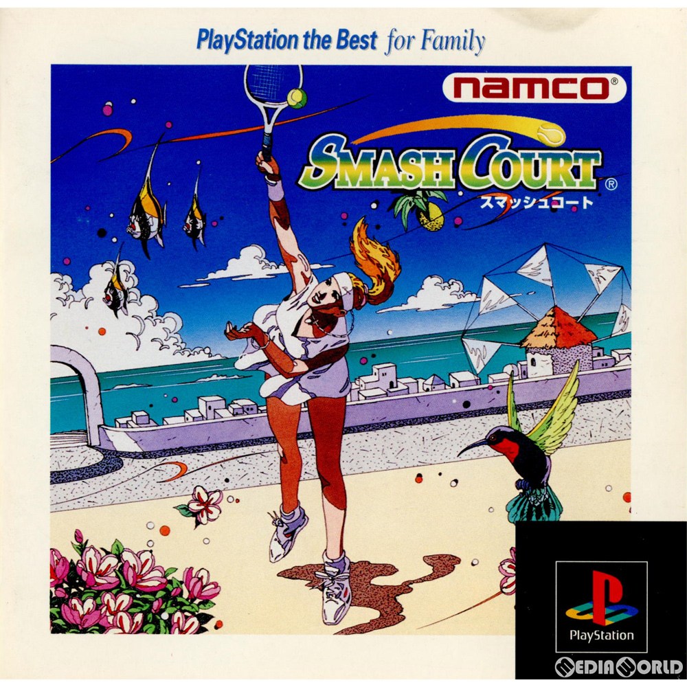 【中古即納】[PS]スマッシュコート(SMASH COURT) PlayStation the Best for Family(SLPS-91053)(19980312)