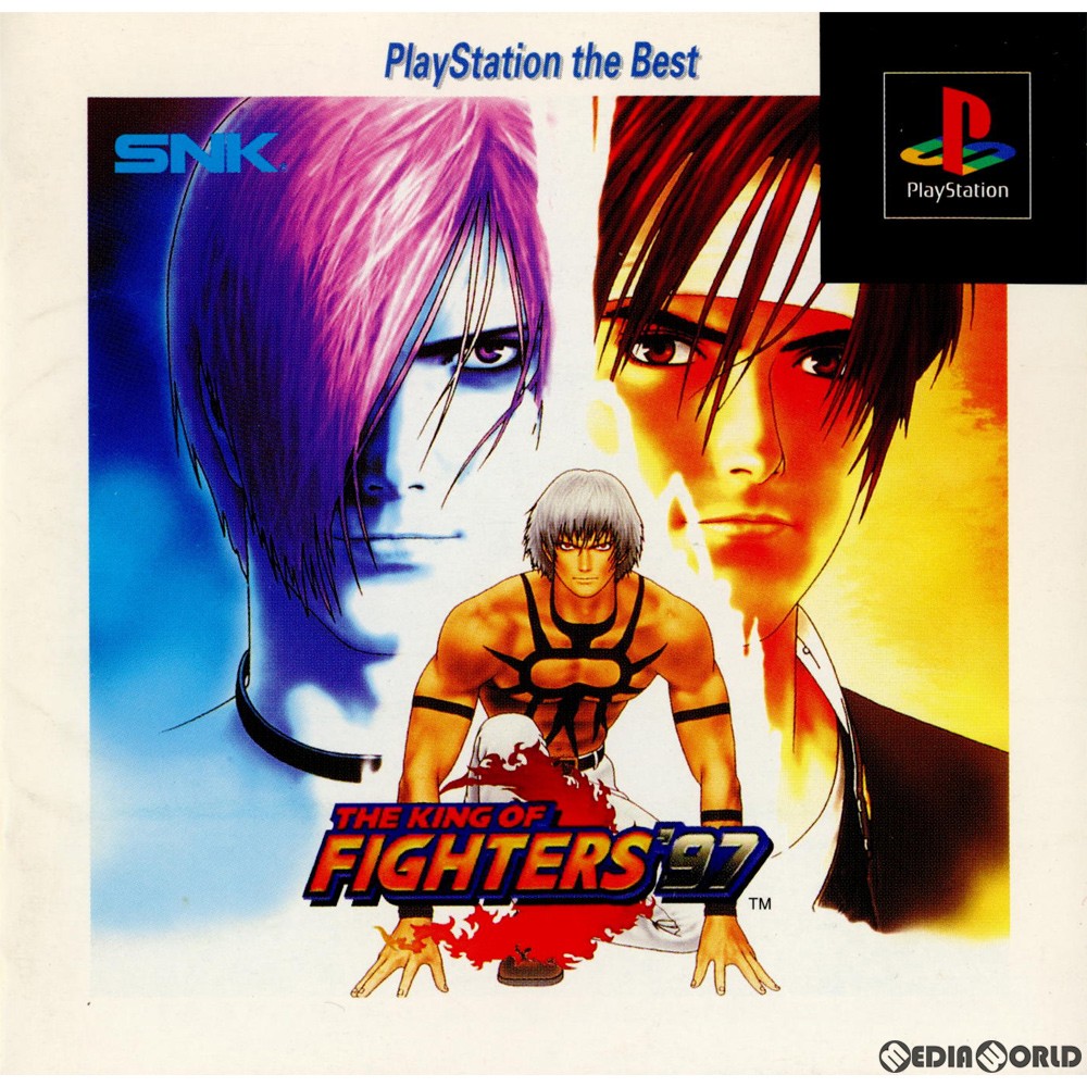 【中古即納】[PS]ザ・キング・オブ・ファイターズ'97(THE KING OF FIGHTERS '97) PlayStation the Best(SLPM-86245)(19990624)