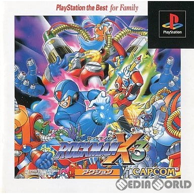 【中古即納】[PS]ロックマンX3(ROCKMAN X3) PlayStation the Best for Family(SLPS-91192)(20000224)