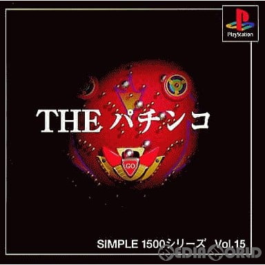 【中古即納】[PS]SIMPLE1500シリーズ Vol.15 THE パチンコ(SLPS-02451)(19991101)