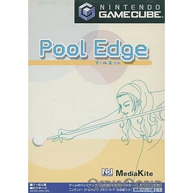 【中古即納】[GC]Pool Edge(プールエッジ)(20021025) クリスマス_e