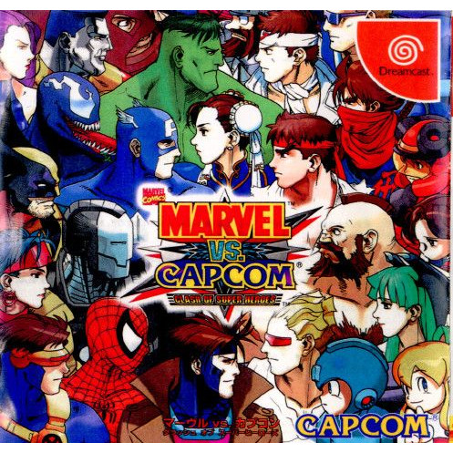 【中古即納】[DC]マーヴル VS. カプコン クラッシュ オブ スーパーヒーローズ(MARVEL VS. CAPCOM CLASH OF SUPER HEROES)(19990325)
