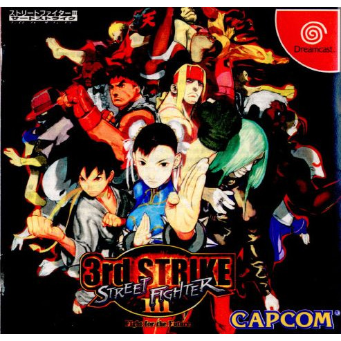 【中古即納】[DC]STREET FIGHTER III 3rd STRIKE(ストリートファイター3 サードストライク) Fight for the Future(20000629)