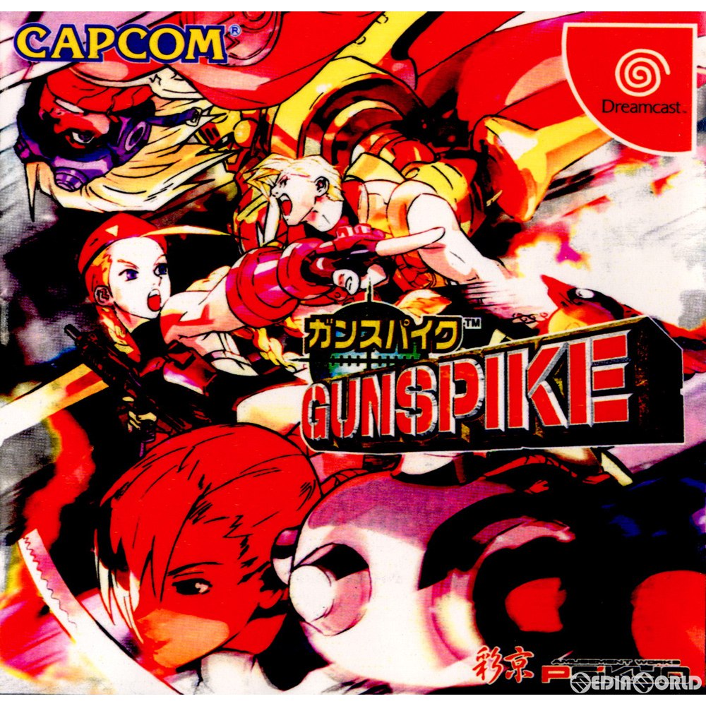 【中古即納】[DC]ガンスパイク(GUNSPIKE)(20001221)