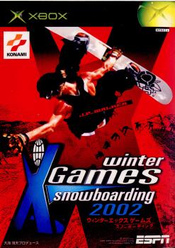 【中古即納】[Xbox]ESPN winter Xgames snowboarding 2002(ウインター Xゲームズ スノーボーディング 2002)(20020222) クリスマス_e
