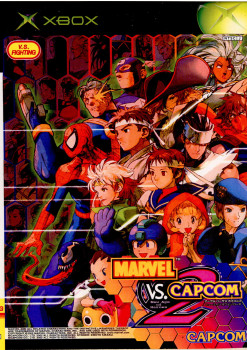 【中古即納】[Xbox]マーベル VS カプコン2 New Age of Heroes(ニュー エイジ オブ ヒーローズ)(20020919)