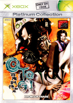 【中古即納】[Xbox]O・TO・GI(おとぎ) 〜百鬼討伐絵巻〜 SPECIAL PACK(初回限定版)(20031225)