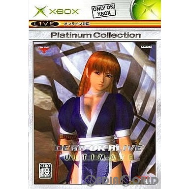 【中古即納】[Xbox]DEAD OR ALIVE Ultimate(デッド オア アライブ アルティメット) Xboxプラチナコレクション(ZE7-00001)(20050728)