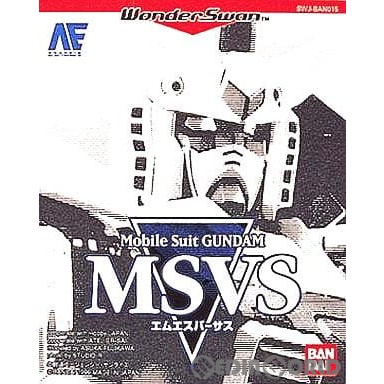 【中古即納】[お得品][箱説明書なし][WS]Mobile Suit GUNDAM MSVS(モビルスーツ ガンダム エムエスバーサス)(19990826)
