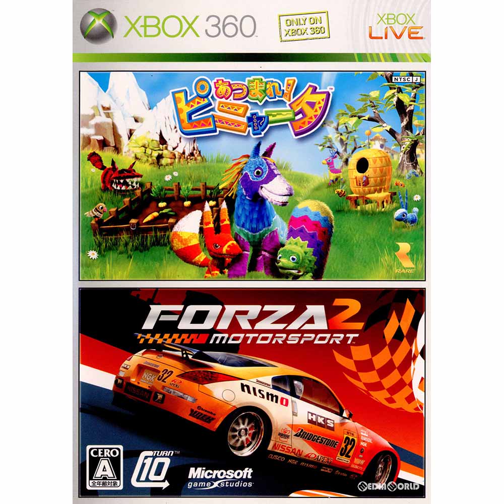 【中古即納】[Xbox360](本体同梱ソフト単品)あつまれ!ピニャータ & Forza Motorsport 2(フォルツァ モータースポーツ2)(20071101)
