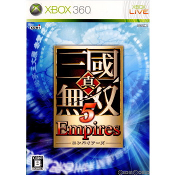 【中古即納】[Xbox360]真・三國無双5 Empires(エンパイアーズ)(20090528)