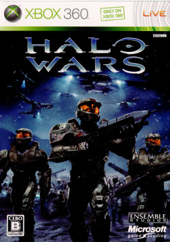 【中古即納】[表紙説明書なし][Xbox360]Halo Wars(ヘイローウォーズ) 通常版(20090226)