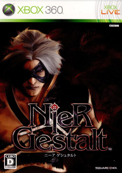 【中古即納】[Xbox360]ニーア ゲシュタルト(NieR Gestalt)(20100422)