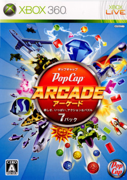【中古即納】[Xbox360]Pop Cap ARCADE(ポップキャップ アーケード 楽しさ、いっぱい。アクション & パズル7パック)(20100603)