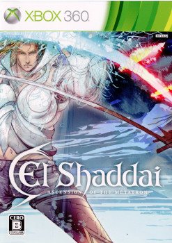 【中古即納】[Xbox360]El Shaddai ASCENSION OF THE METATRON(エルシャダイ アセンション オブ ザ メタトロン)(20110428)