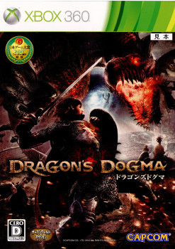 【中古即納】[Xbox360]ドラゴンズドグマ(DRAGONS DOGMA)(20120524)